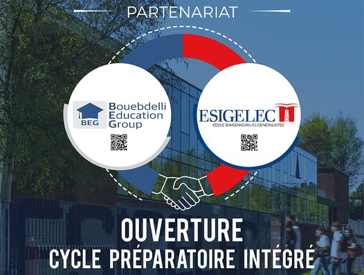convention avec l’ESIGELEC