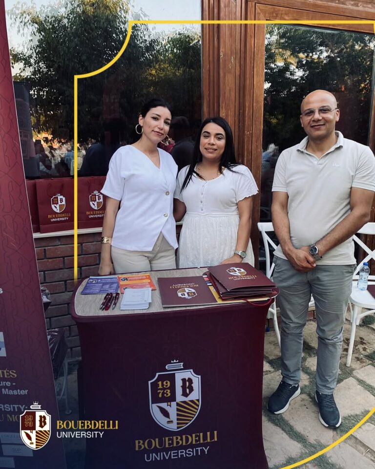 Retour en images sur la cérémonie de remise des diplômes de l&rsquo;ISET Zaghouan