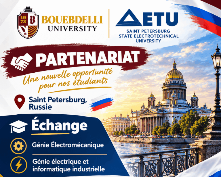 NOUVEAU PARTENARIAT INTERNATIONAL AVEC ETU